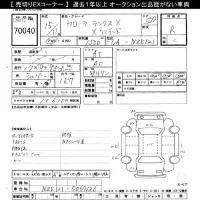 Toyota COROLLA RUNX лот № 70040 оценка R  с аукциона в Японии 10