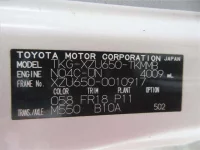 Toyota DYNA лот № 3017 оценка 4  с аукциона в Японии 6