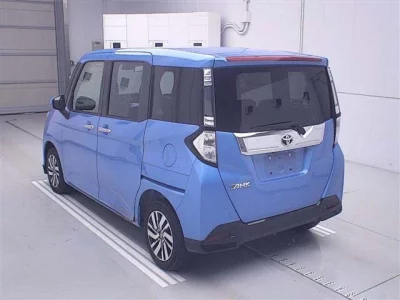 Toyota Tank