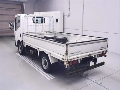 Nissan ATLAS