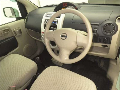 Nissan OTTI