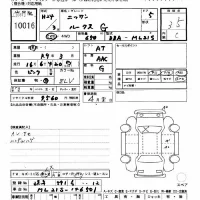 Nissan ROOX лот № 10016 оценка 3.5  с аукциона в Японии 10