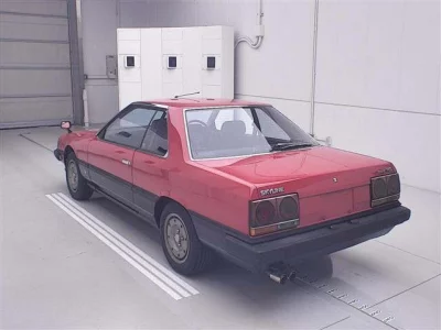 Nissan SKYLINE