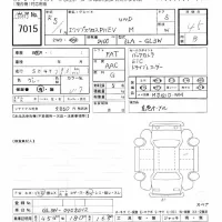Mitsubishi ECLIPSE CROSS лот № 7015 оценка 4.5  с аукциона в Японии 11