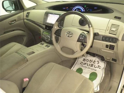 Toyota ESTIMA HYBRID