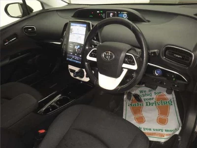 Toyota PRIUS PHV  с аукциона в Японии