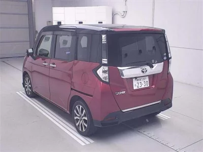 Toyota Tank
