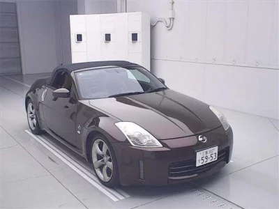 Nissan Fairlady Z