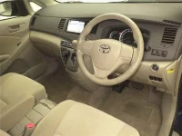 Toyota ISIS лот № 70448 оценка 3.5  с аукциона в Японии 2