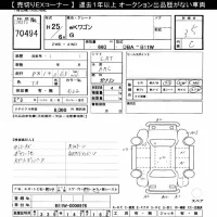 Mitsubishi EK WAGON лот № 70494 оценка 3.5  с аукциона в Японии 10