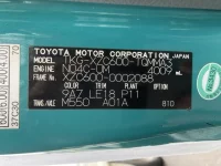 Toyota DYNA лот № 1125 оценка 3.5  с аукциона в Японии 7