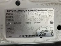 Toyota DYNA лот № 1433 оценка 3.5  с аукциона в Японии 7