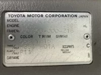 Toyota DYNA лот № 1406 оценка 3  с аукциона в Японии 7