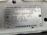 Toyota DYNA лот № 1242 оценка 3  с аукциона в Японии 7