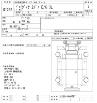 Toyota DYNA лот № 1242 оценка 3  с аукциона в Японии 10