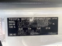 Toyota DYNA лот № 1003 оценка 3.5  с аукциона в Японии 7