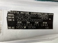 Toyota DYNA лот № 1370 оценка R  с аукциона в Японии 7