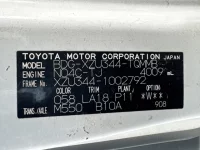 Toyota DYNA лот № 1075 оценка 3.5  с аукциона в Японии 7