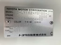 Toyota DYNA лот № 1231 оценка 4  с аукциона в Японии 7