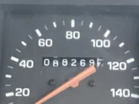 Toyota HIACE TRUCK лот № 1509 оценка R  с аукциона в Японии 5