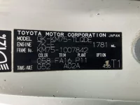 Toyota LITE ACE TRUCK лот № 25 оценка 3.5  с аукциона в Японии 7