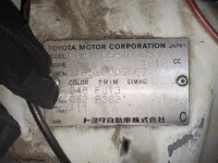 Toyota LITE ACE TRUCK лот № 1085 оценка 3.5  с аукциона в Японии 7