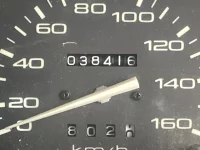 Toyota LITE ACE TRUCK лот № 1385 оценка R  с аукциона в Японии 5