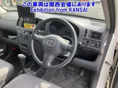 Toyota Succeed