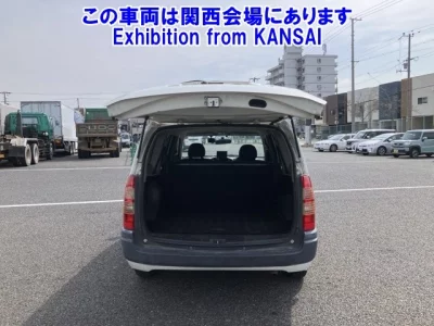 Toyota Succeed