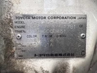 Toyota TOWN ACE TRUCK лот № 1048 оценка 3.5  с аукциона в Японии 7