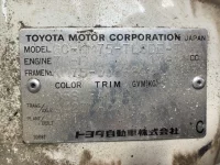 Toyota TOWN ACE TRUCK лот № 1489 оценка 3.5  с аукциона в Японии 7