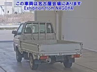 Toyota TOWN ACE TRUCK лот № 71001 оценка 3  с аукциона в Японии 1