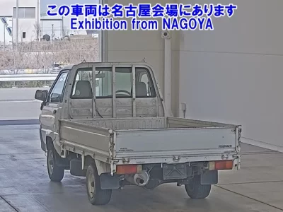 Toyota TOWN ACE TRUCK  с аукциона в Японии