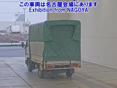 Nissan ATLAS  с аукциона в Японии