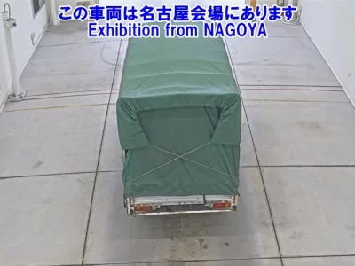 Nissan ATLAS  с аукциона в Японии