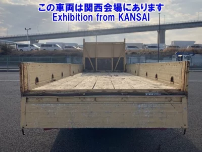 Nissan CONDOR
