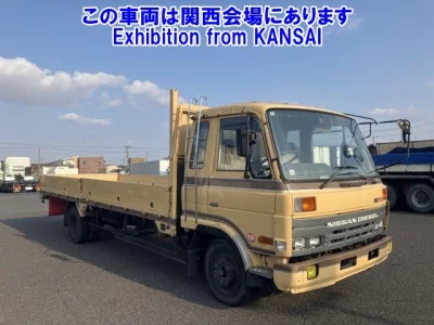 Nissan CONDOR