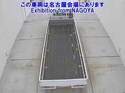 Nissan CONDOR