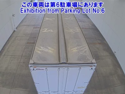 Nissan CONDOR