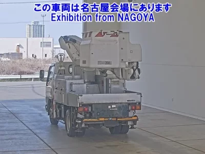 Mitsubishi Fuso Canter