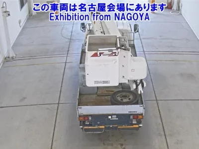 Mitsubishi Fuso Canter
