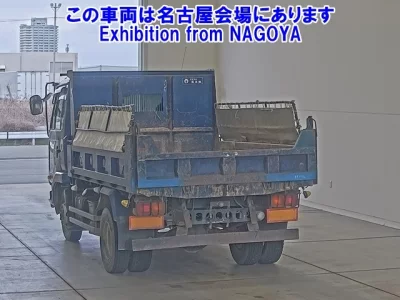 Nissan ATLAS