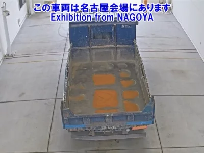 Nissan ATLAS
