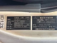 Mitsubishi FUSO FIGHTER лот № 201 оценка RB  с аукциона в Японии 7