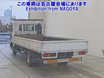 Nissan ATLAS