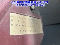 Toyota DYNA лот № 51037 оценка 3  с аукциона в Японии 8