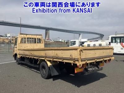 Nissan ATLAS