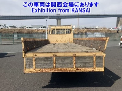 Nissan ATLAS