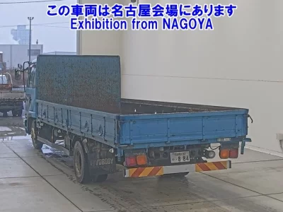 Nissan ATLAS
