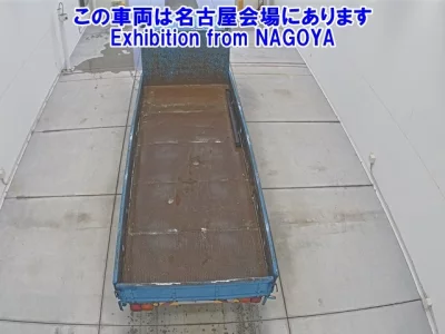 Nissan ATLAS